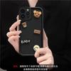 Nuevo Modelo Adecuado para Funda de Teléfono iPhone 15, Café Manzana 3D 17 Cara Sonriente Oso Bebé 16 Creativo X Funda Suave para Mujer