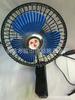 Ventilador de automóvil completamente cerrado de 12 V y 6 pulgadas, ventilador de automóvil de metal de 6 pulgadas y media, mini ventilador eléctrico, directo de fábrica