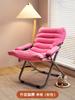 Sillón Reclinable Plegable Silla para Descanso para Almuerzo Ocio en Casa Silla Perezosa Dormitorio de Estudiantes Silla con Respaldo Siesta Playa Dos Productos Nuevos