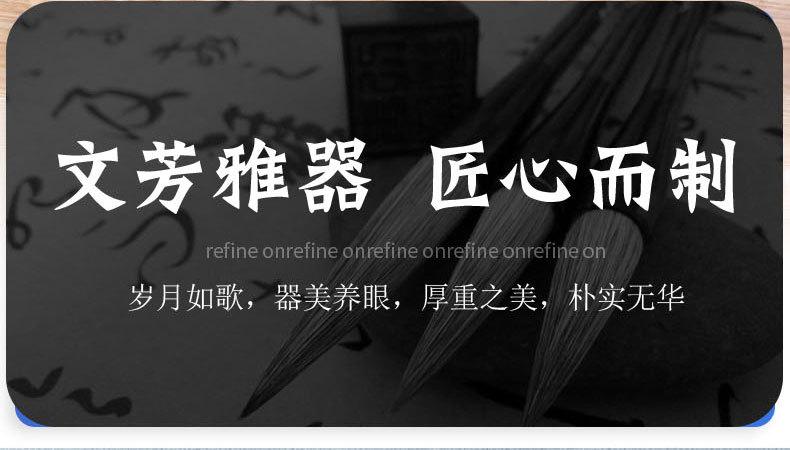 笔筒详情页切片_03