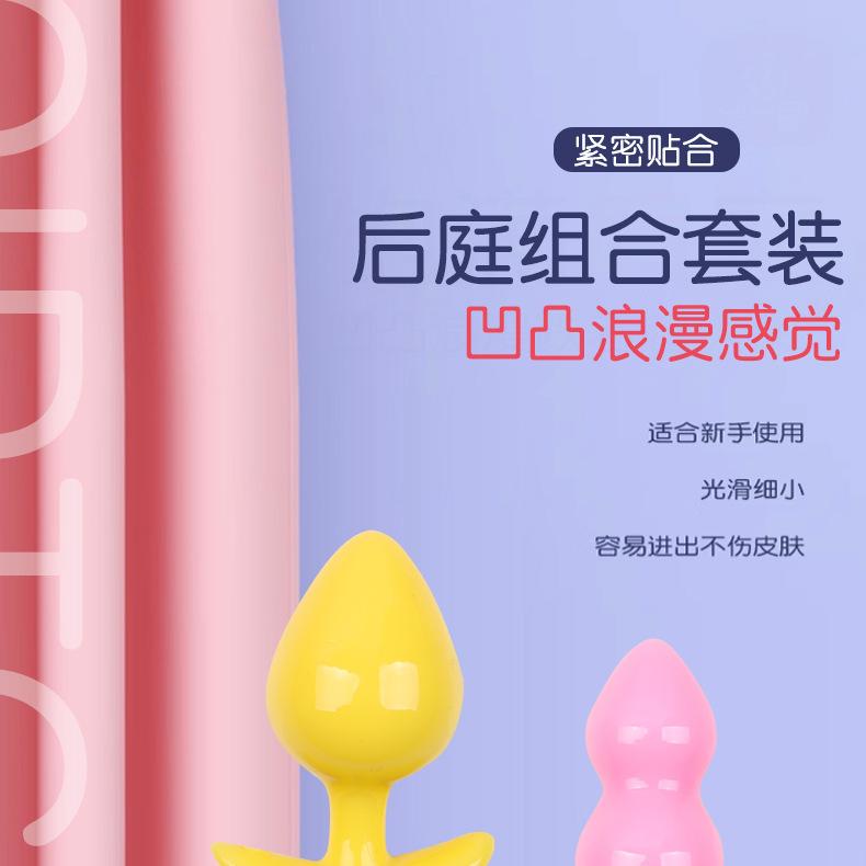 详情页_01.jpg