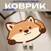 Alfombrillas de Baño Lindas de Animales Estilo Japonés y Coreano, Antideslizantes, Absorbentes de Agua, Secado Rápido, Felpudos, Alfombrillas Espesadas de Tierra de Diatomeas para Entradas de Inodoro