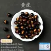 Cristal Natural Ágata Contas Soltas Conta Redonda Coleção Artesanal DIY Acessórios para Joias Pulseira Peças Semi-acabadas Atacado