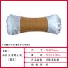 Reposacabezas de hueso de seda de hielo de verano, almohada fresca especial para la columna cervical, almohada Mai Grass, almohada Mai Mai Cool Mat, almohada para la columna cervical para el hogar en stock