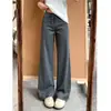 Pantalones de chándal grises para mujer Primavera y Otoño 2026 Nuevos de Cintura Alta Adelgazantes de Pierna Recta Casuales de Pierna Ancha para Figuras Pequeñas