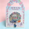 Ímãs de Geladeira Criativos de Xuzhou com Texto em Liga, Lembrancinhas Magnéticas Culturais e Criativas da Tendência Nacional, Ímãs de Geladeira Atacado