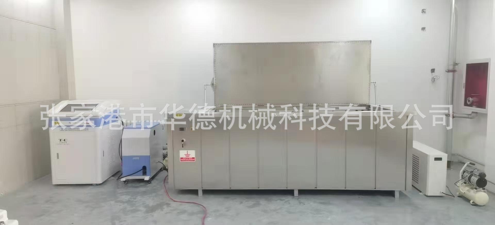 微信图片_20250328093424