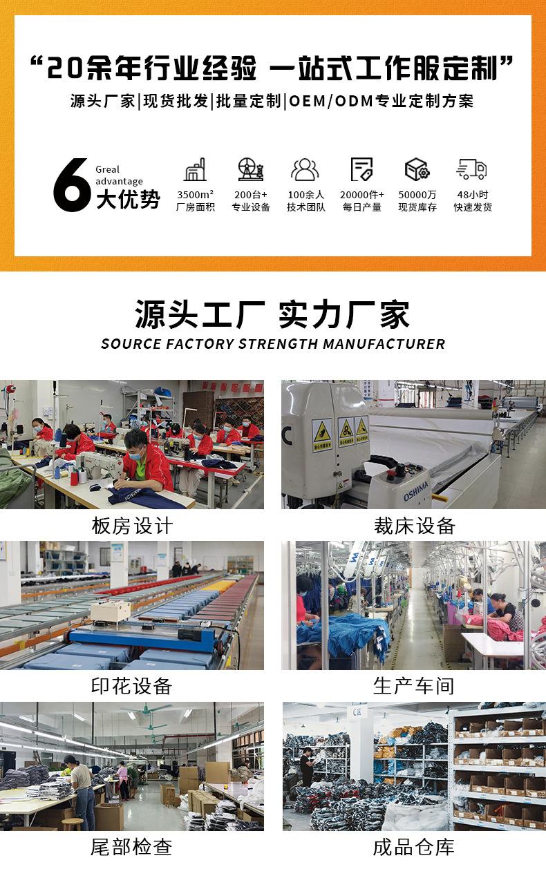 详情页_01.png
