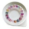 Pulsera de Cuentas de Fluorita Natural de Colores Pulsera de Fluorita Transparente de Mil Capas Accesorios DIY Pulsera Fábrica Venta al por Mayor