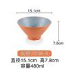 Melamina Patrón de Corteza Japonesa Sombrero de Bambú Tazón para Ramen Plástico Comercial Anticaída Porcelana de Imitación Tazón para Fideos de Res Fideos de Arroz Tazón Grande