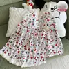 Pijama de Algodón Nube Nuevo Estilo de Verano para Mujer, Tirantes con Estampado de Estrellas, Pantalones Cortos con Almohadillas en el Pecho, Ropa de Abrigo Estilo Girly, Ropa para el Hogar