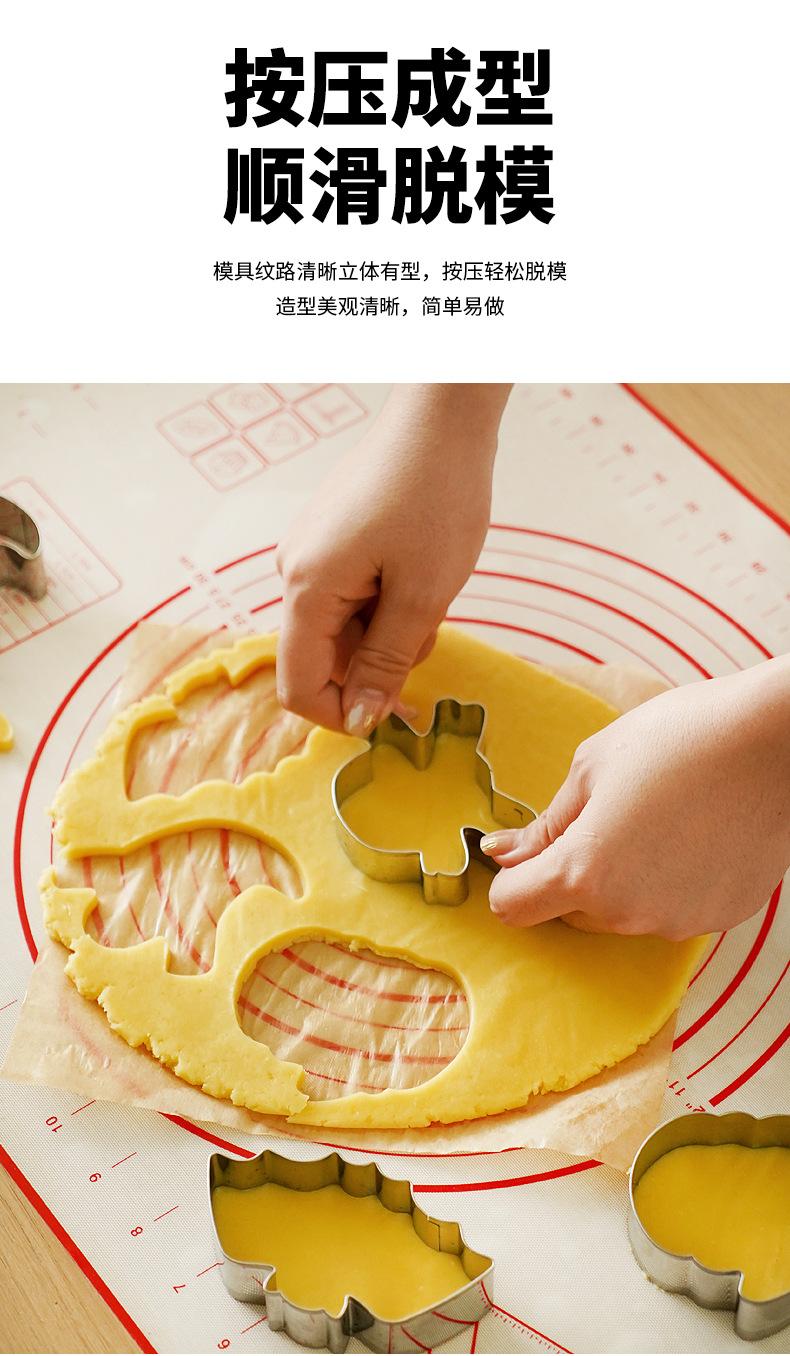 万圣节不锈钢8件套饼干模具_07.jpg