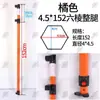 Colección Completa de Accesorios para Sombrillas de Carpa de Cuatro Patas, Varillas de Soporte, Patas Telescópicas para Sombrilla, Accesorios Hexagonales, Varillas de Conexión del Esqueleto, Varillas de Soporte de la Quilla