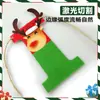 Bandeirolas de Feltro Personalizadas de Natal Decoração de Atmosfera Natalina Bandeiras de Decoração de Parede Bandeiras de Atmosfera Festiva Bandeiras Penduradas
