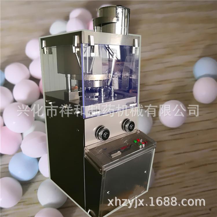 img_20170622_080111_副本_副本