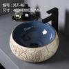 Lavabo de encimera vintage pequeño ovalado de cerámica lavabo balcón arte creativo lavabo salón de té inodoro piscina