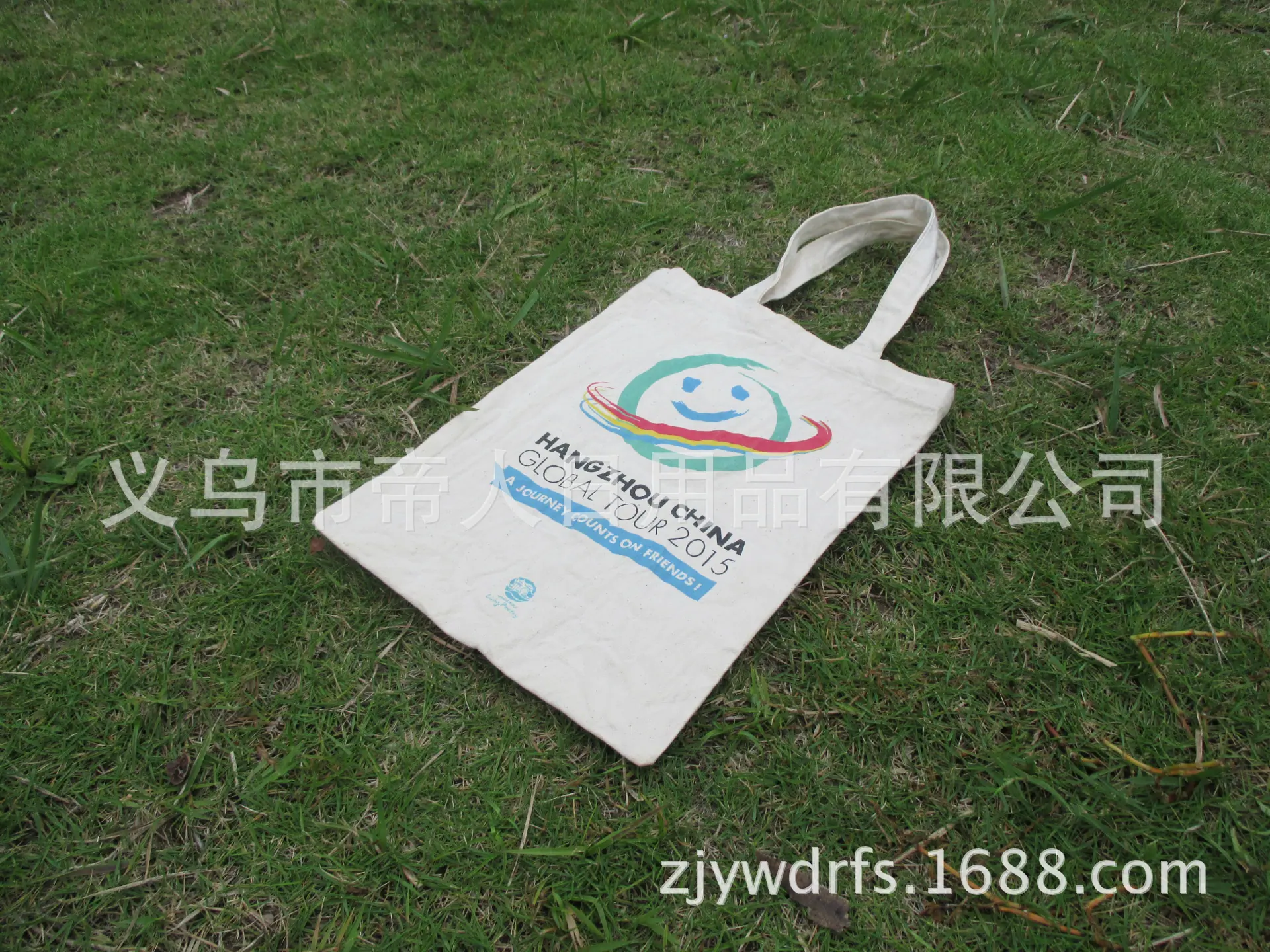 帆布袋专业工厂
