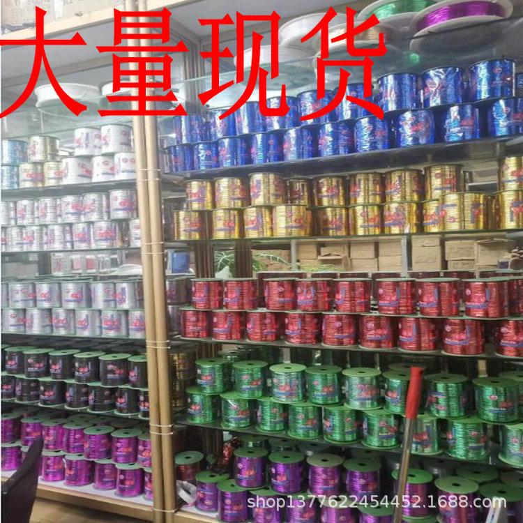 微信图片_202308281124533.jpg