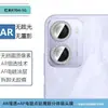 Adecuado para Redmi R70m5G película protectora de lente de vidrio templado tipo ojo de águila con incrustaciones de diamantes metálicos para cámara trasera