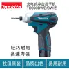 Makita Td090Dwe/Dw/Z Destornillador de Impacto Recargable Batería de Litio Taladro Atornillador Recargable