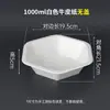 Caja de Almuerzo Desechable, Bol Hexagonal de Papel Kraft, Caja para Llevar Comida Ligera, Caja para Llevar Fruta Cortada, Caja de Almuerzo para Comida Rápida, Caja de Almuerzo de Papel para Ensalada