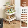 Estante de almacenamiento para snacks estante de almacenamiento móvil de pie para dormitorio mesita de noche sala de estar organizador gabinete de almacenamiento multicapa carrito pequeño para huecos