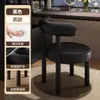 Taburete de Maquillaje para Uso Doméstico, Adecuado para Habitaciones de Niñas, con un Toque de Lujo Ligero y de Gama Alta, Taburete para Tocador, Silla de Manicura Moderna y Estéticamente Agradable con Respaldo