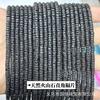 Pedra natural Dongling 2*4mm contas espaçadoras de ângulo reto pó de ametista wafer DIY acessórios para joias artesanais contas espaçadoras atacado