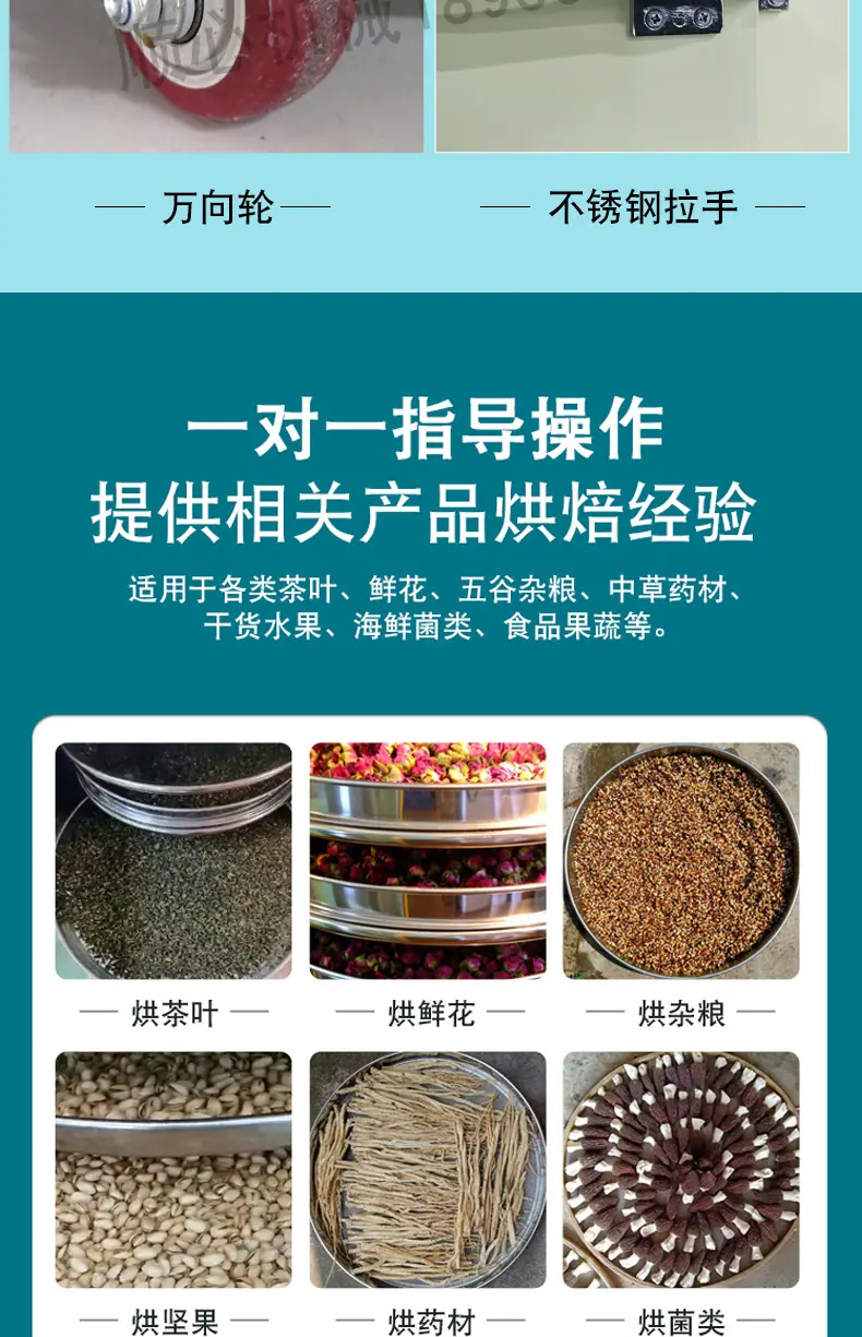 详情_15.jpg