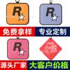 Incienso para coche de fábrica, patrón personalizado, venta al por mayor, aromaterapia para coche, colgante de cera, perfume, aceite esencial, adornos personalizados R Star