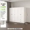Armario de Acero Sanjiao para Dormitorio del Hogar, Fácil Montaje, Gabinete de Almacenamiento para Vivienda de Alquiler, Nuevo Modelo 2026, Perchero Metálico para Ropa de Niños