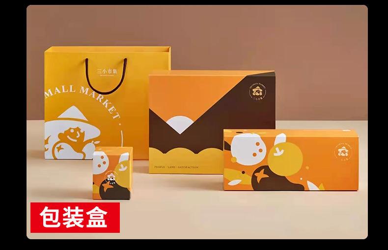 详情页_06 (2)