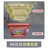 Molde Formato Bonsai Resina Cimento Retangular Bonsai Suculenta Grande Orquídea Hexagonal Molde Pequeno Caseiro