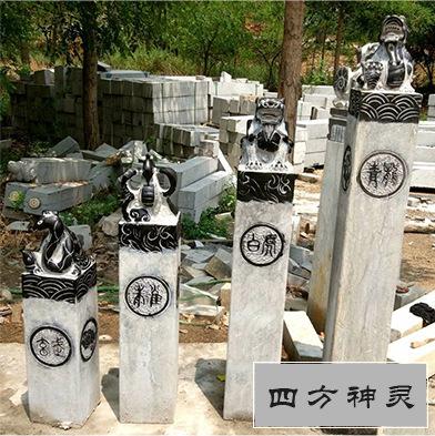 西贝雕刻 仿古石雕拴马桩 四方神灵4.jpg