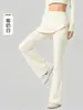 Pantalones de Yoga Acampanados para Mujer, Falso Dos Piezas con Levantamiento de Glúteos y Control de Abdomen, Cintura Alta, Caída Suelta, Pantalones de Pierna Ancha Ligeramente Acampanados