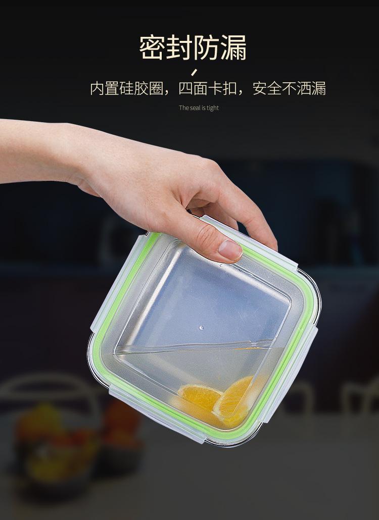 详情1_06