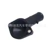 16321-22070 1632122070 Cubierta del Termostato Compatible con Toyota 1Zzfe 00-08