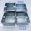 Caja Base de Montaje Superficial Tipo 86 Caja para Interruptor Alto Socket 86 Apertura Caja 86 Caja Abierta de Hierro Caja de Estiramiento Metálica Caja Abierta Galvanizada
