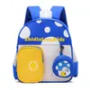 2026 Mochila Nueva para Jardín de Infancia Mochila Linda de Dibujos Animados Bolsa para Niños de 1 a 4 Años Bolsa Pequeña de Comercio Exterior Transfronterizo
