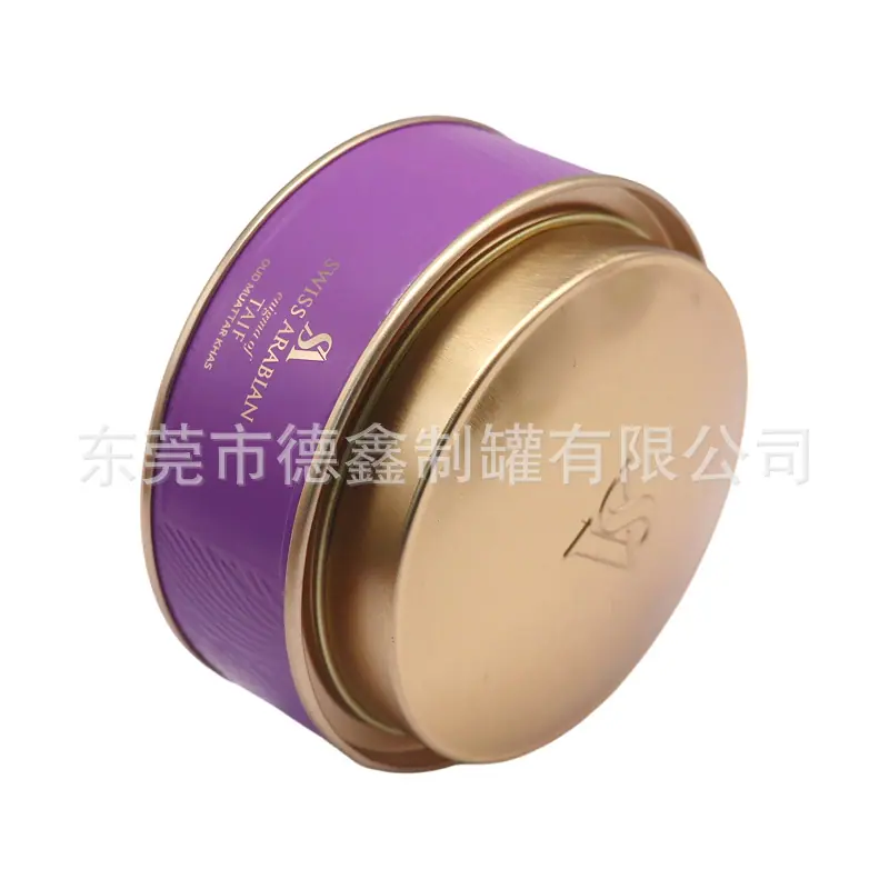 100-50mm茶叶罐03-04
