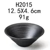 Louça de melamina estilo japonês tigela preta para cozinhar tigela criativa para tempero de hot pot tigela com pauzinhos de plástico tigela para arroz de fast food tigela pequena para sopa