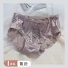 Cintura Baixa Fina Luxo Leve Elegante Roupa Íntima Feminina Roupa Íntima Meninas Fofas Sexy Moda Novo Estilo Controle de Barriga Sem Costura