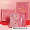 Set de Regalo Personalizado para Cuadernos y Papelería, con un Título Como "Logro Dorado," Prometiendo un Futuro Brillante y Éxito en los Exámenes, Adecuado para Pequeñas y Medianas Empresas.*