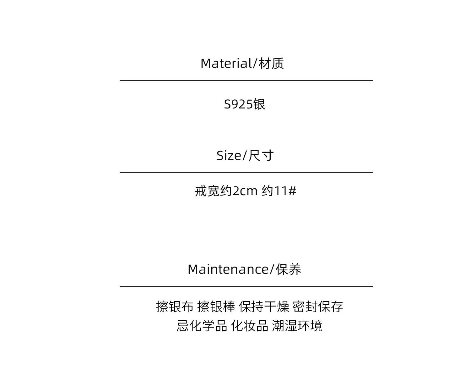 详情-01.jpg