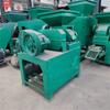 A máquina de prensagem de bolas para pó mineral PJ-290 é um equipamento de prensagem de bolas para pó fino de ferro com rolos potentes e simples de operar.