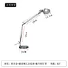 Lámpara de escritorio mecánica de brazo largo estilo industrial Tolomeo italiana, diseñada para uso en oficina, con luz de lectura amigable para la vista y construcción de aluminio
