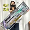 Pistola de Juguete para Niños que Lanza Balas Suaves 98K Pistola de Juguete para Niño M416 Pubg Juguete Arcade Regalo Venta al por Mayor