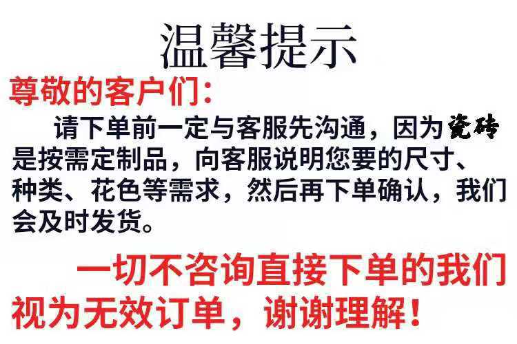 微信图片_20210809151849