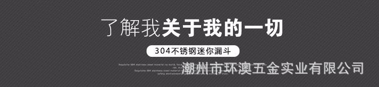 杩蜂綘婕忔枟-璇︽儏_04