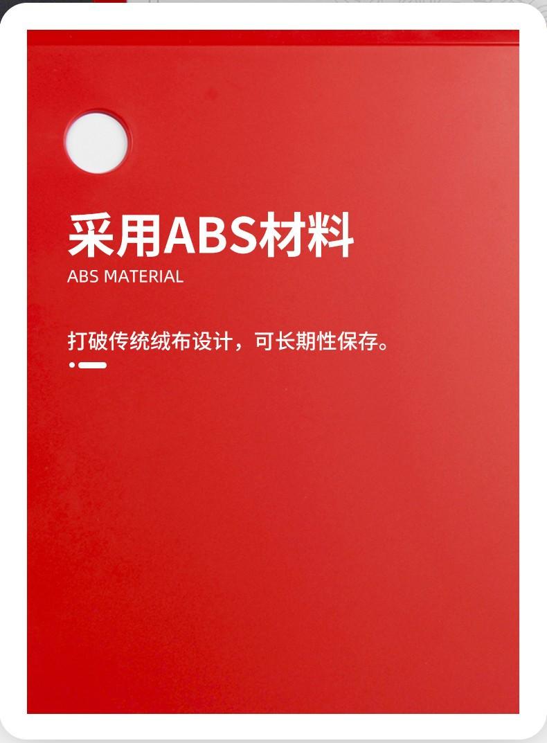 详情5.jpg